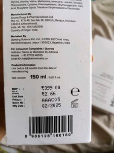 Minimalist Toner &amp; Repair Kit