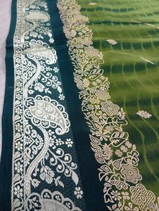 😻💚 Vintage Saree Bahrin