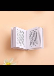 Mini Holy Quran Keychain