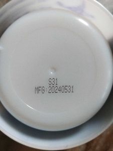 Naturie Hatomugi Skin Gel