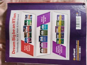 IIT JEE Physics Solved Papers by DC Pandey