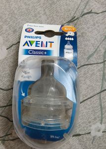 Avent Classic Fast Flow Teats 2 Numbers Unsealed