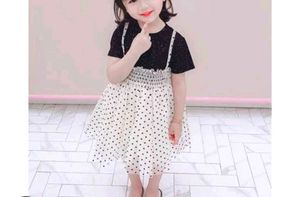 Combo Children Clothing