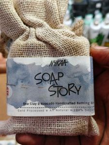 Nykaa Soap Story 2 Piece Combo