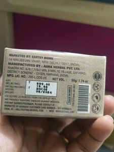 BOTNAL Kare Taker Neck Cream