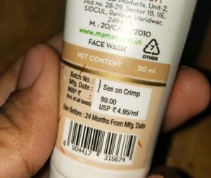 Mamaearth Rice Dewy Bright Face Wash