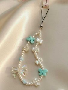 Cute Phone Charm