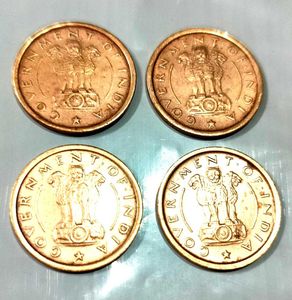 Vintage Indian One Pice Coins(1951-1954)–Set of 4