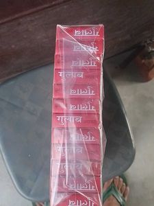 ashish agrabatti