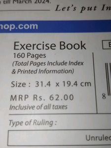 Classmate Augmented Reality Series