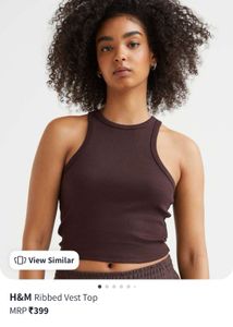 H&M RIBBED VEST TANK TOP IN COFFEE BROWN SIZE S
