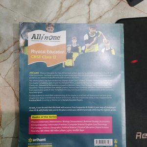 All In One Physical Education