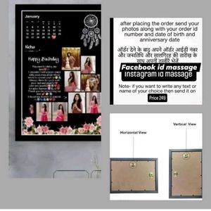 DIGITAL PHOTO FRAME