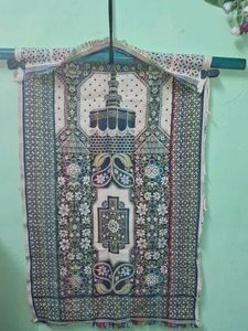 Vintage Prayer Rug