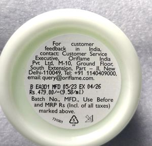 Mattifying Face Lotion with Organic Tea Tree  Lime
