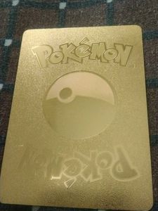 Charizard V Evolution Card Gold