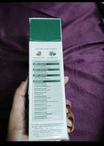 Biotique Morning Nectar Moisturizer