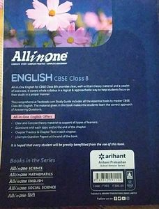 ALL IN ONE English For Class 8 CBSE