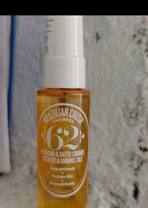 Sol De Janeiro Gift Pack 🎁