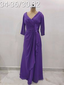 Elegant Purple Evening Gown