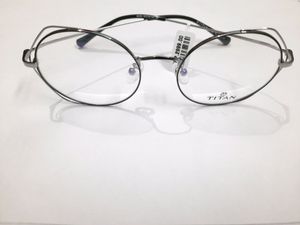 Titan Frame 🔥 Amazing Discount 👏
