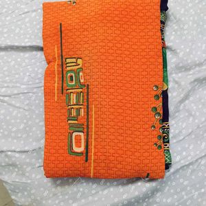 saree with blouse piece