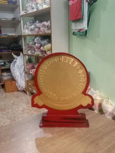Round Trophy