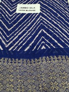 Printed Thread Work Saree With Blouse Piece