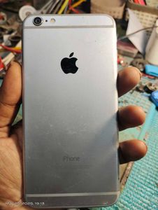 Spare Used Phone