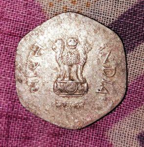 2combo-  Indian Rare Old  Coin 1985,1989