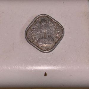 1968 India One Paisa Coin - Collectible