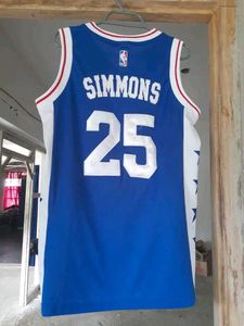 Nike BasketBall Jersey