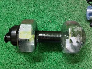 Dumbbell Water Bottle