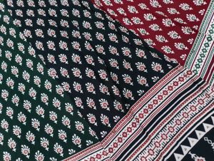 Amazing long skirt 😍