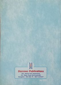 Old Man And The Sea By Earnest Hemingway