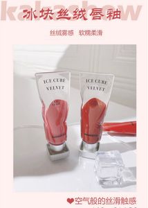 Ice cube velvet lip glaze