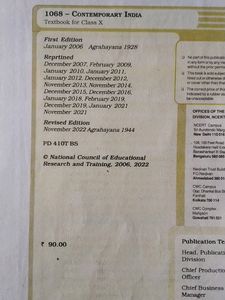 NCERT Class 10TH SOCIAL SCIENCE GEOGRAPHY