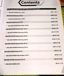💫CTET PAPER 1 BOOK 2024 💫