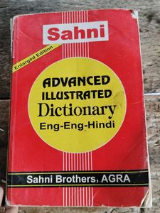 Sahni Advanced Illustrated Dictionary