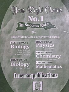 BIOLOGY DICTIONARY