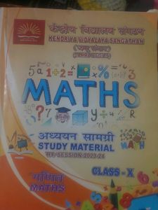 Maths Class 10th Guide For Cbse