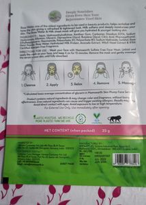 Mama Earth Rose Water Bamboo Sheet Mask