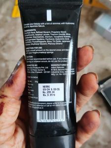 So True Strobe Cream Gold