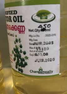 Ayurvedic Castor Oil (2)