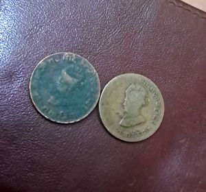 Antique Indian Coins - Set of Two