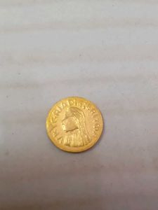 VICTORIA COE INDA 1877 COINS
