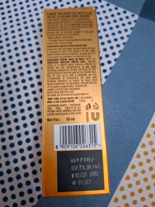 Lakme SUNSCREEN