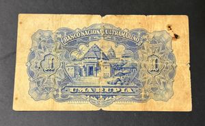 1 Rupia Portuguese India Extremely Rare