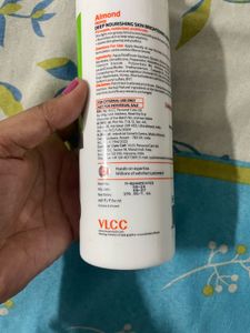 YLCC Almond Honey Lotion
