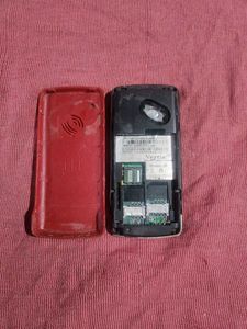Vertis Feature Phone